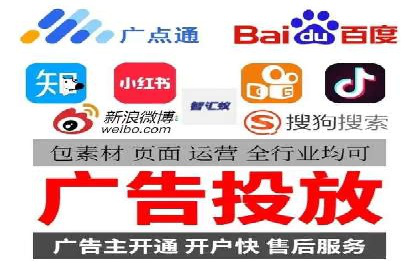 朋友圈信息流深度解析：成功案例背后的策略